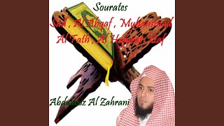 Sourate Sad (Quran)