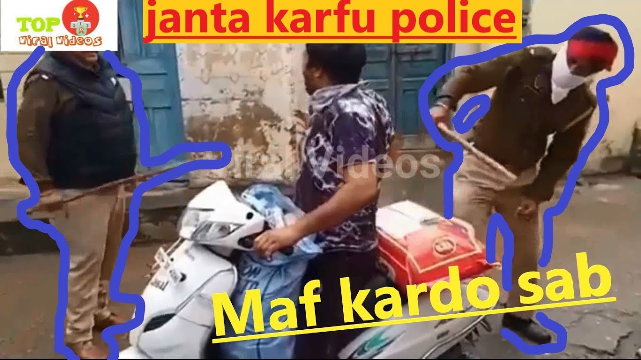 Police Lathi Charge-- Janta Curfew-- Corona Virus 