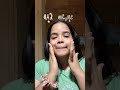 Gracais @olay #gifted #onlyolay #olayugc