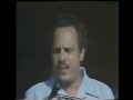 للقاء الأسطوري بين علي ناصر محمد وياسر عرفات في عدن ١٩٨٢ للقاء الأسطوري بين علي ناصر محمد وياسر عرفات في عدن ١٩٨٢
