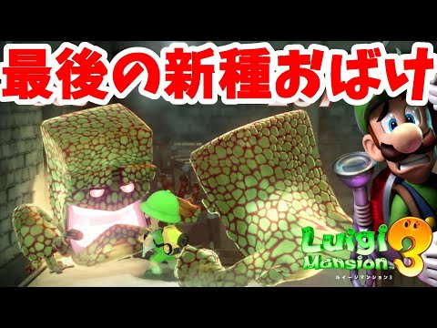 ﾙｲｰｼﾞﾏﾝｼｮﾝ3 ﾃﾞｨｽﾞﾆｰﾂﾑﾂﾑﾌｪｽﾃｨﾊﾞﾙ sddefault.jpg?v=5dd67a8d