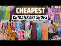 Cheapest chikankari kurti shops in mumbai  mumbais best chikankari kurti market  eid special 2024