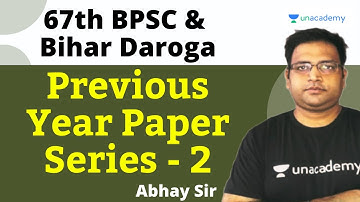 67th BPSC and Bihar Daroga | Previous Year Paper | Mixed MCQ | Abhay Pratap Sir | Unacademy BPSC