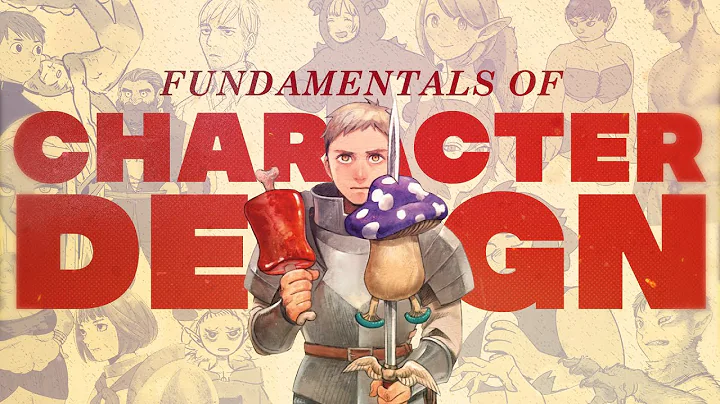 Delicious in Dungeon - Fundamentals of Character Design - DayDayNews