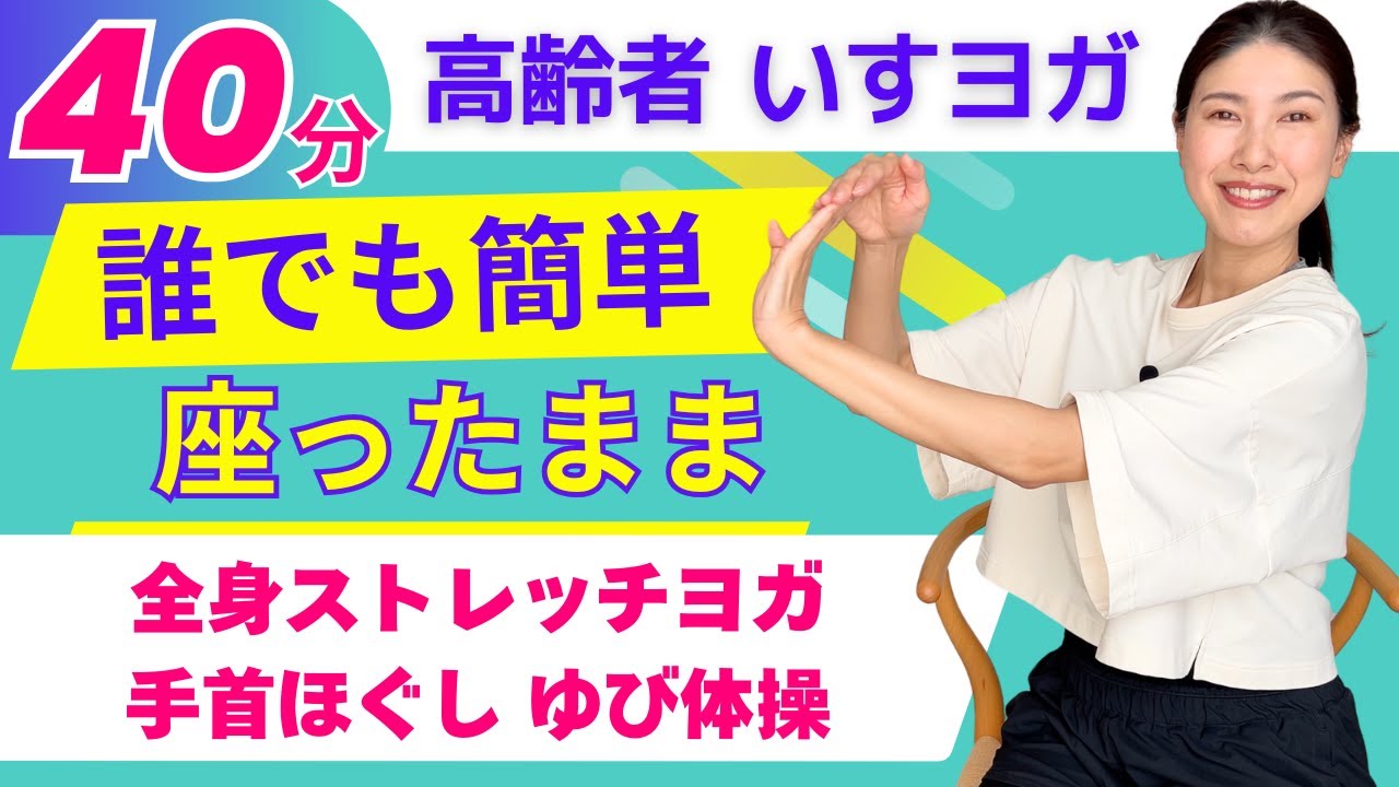 e House　ヨガビデオ e House ヨガビデオ e House ヨガビデオ e House ヨガビデオ Home Yoga