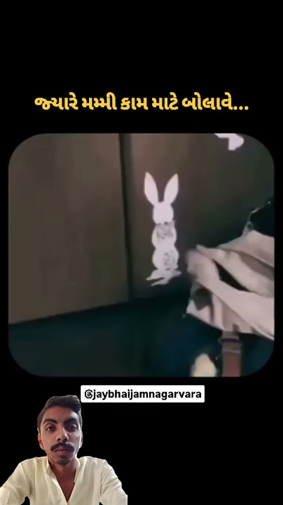 mamy bola ve tyare pappa bola ve tyare #fannyvideos #trendingshorts #funny #fannycomedy #viral