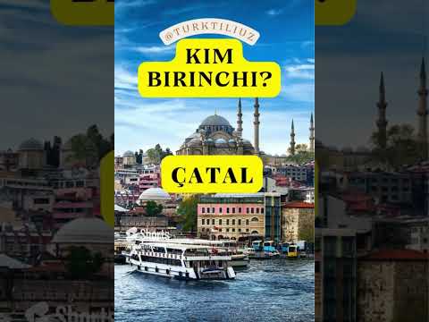 Turk tili yangi metod #shorts #shortvideo #trending #trend #ingliz_tili_online_darslar #turkey#learn