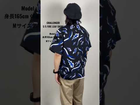 CHALLENGER(チャレンジャー)の2022SS新作S/S FIRE LEAF SHIRTの