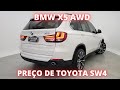 MELHOR SUV BMW X5 POR R$250 MIL VALE A PENA PREÇO DE TOYOTA SW4 USADO