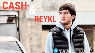 ЁДЕТ НАРЕ ДУСЕТ ДОРАМ /CASH / REYKL / D MC JAMIK / (Official music)