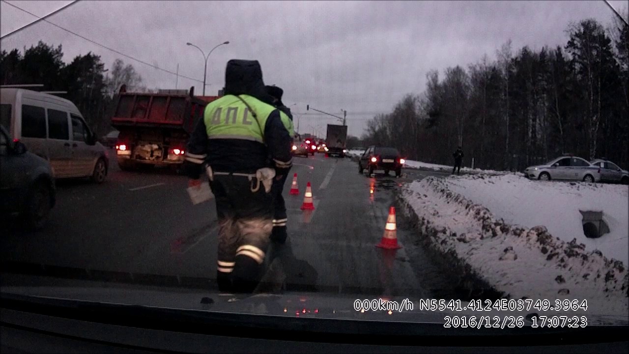 Разбор мазда ювао