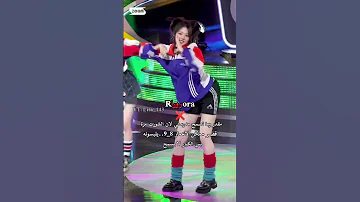 فكرتشييي سكيز انهايبن Kpop تمورو باي توقيذر دعم توايس فكرتي 100مشترك 