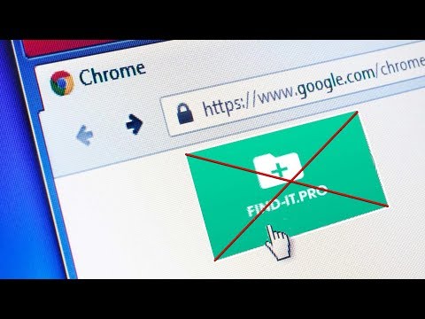 Видео: Как мне найти Chrome ID?