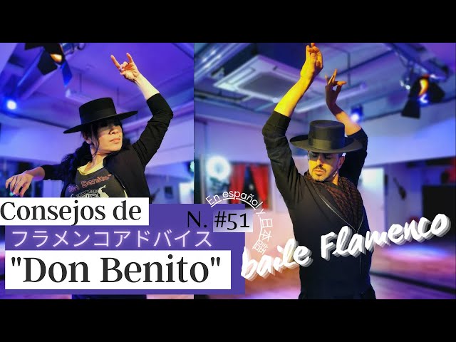 コルドベスで踊るためのヒント Pequeños consejos para el sombrero