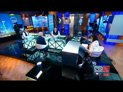 ღია ეთერი - 18 ნოემბერი, 2020 წელი