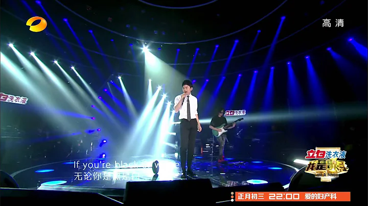 Jason Zhang (Zhang Jie, live performance-Blac...  ...