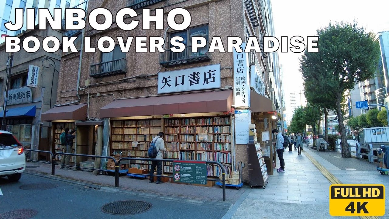 Jinbocho Book Town Is A Book Lover's Paradise - Tokyo In Pics