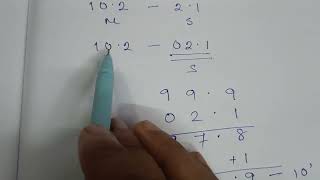 BCD subtraction using 10s complement method
