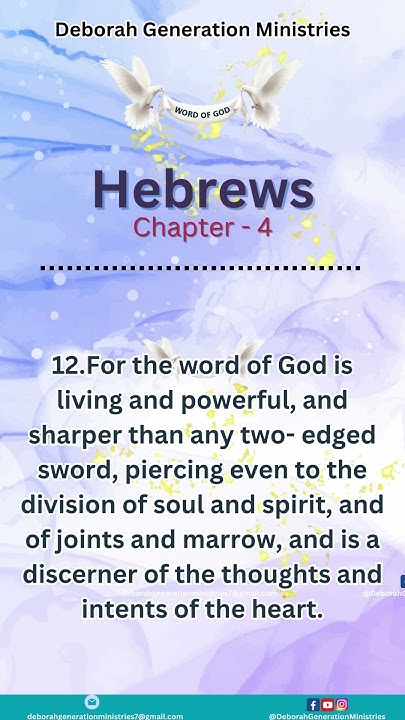bible-verse-book-of-hebrews-chapter-4-verse-12-deborah