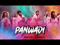 Panwadi Remix Khesari Masoom S Dev N Nikhita Akasa A P S Jairaj Nishikant NK Music