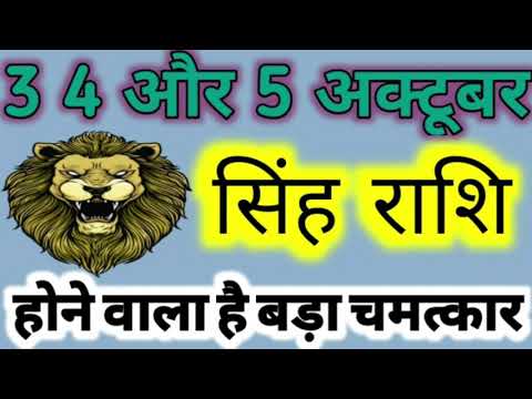 वीडियो: 2, 3, 4 और 5 अक्टूबर को ओम्स्क में कहाँ जाना है