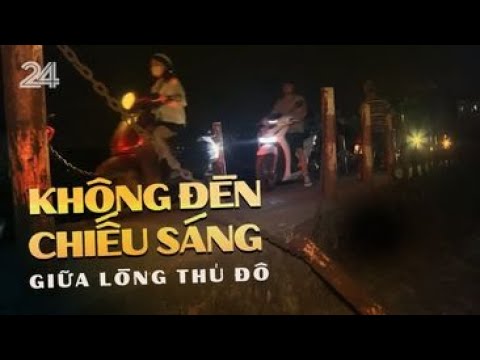 Video: Đèn chiếu sáng không gian là gì?