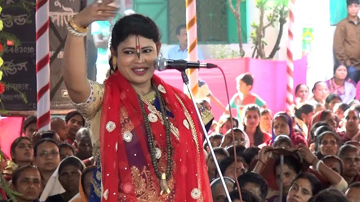 Gouri Roy Pandit Kirtan