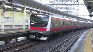京葉線E233系　大網駅発車
