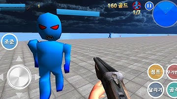 Finding Blue | Gameplay Walkthrough ios Android #8