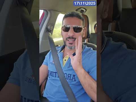 حكايه طقم الألماظ اللي اشتراه اسماعيل الليثي لزوجته شيماء سعيد اسماعيل الليثي الليثي شيماء سعيد 