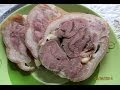 Очень вкусная свиная рулька - рецепт