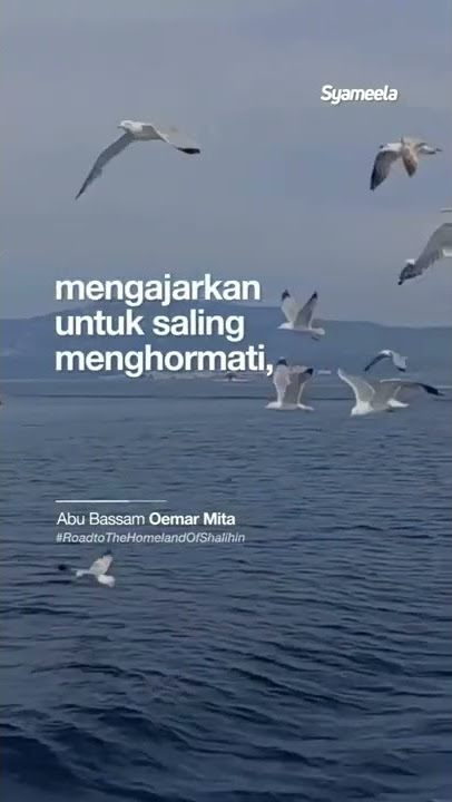Bertetangga di Syurga #UOM #oemarmita #kajian #dakwah #nasehat