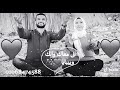 الدبله منوره ايديكي