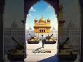 Operation Blue Star 😱 Golden Temple mein kya hua tha? #shorts
