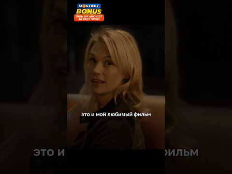 Пикапер неудачник клеит девушку 🤣🎬 #shorts #мем #смешно