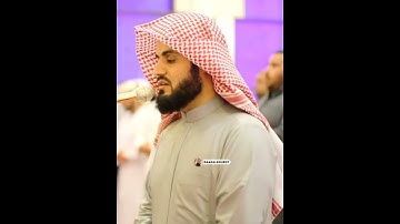 تلاوة هادئه و راحة نفسية بصوت القارئ رعد الكردي سورة الفاتحه😍