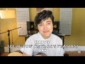 Alex Blue | Back To December (Taylor Swift) - Speak Now (Taylor's Version)