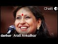 Arati ankalikar  chaiti music of india