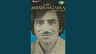 Sarukoi Bakul Phul Lahi