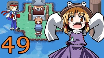 Touhou Puppet Dance Performance [TPDP #49] "Post Game Refights 1"