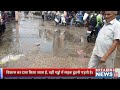 विकास का दावा किया जाता है वहीं गड्डो में सड़क ढूंढनी पड़ती है