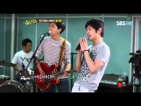 힐링캠프 장기하 67회 #1