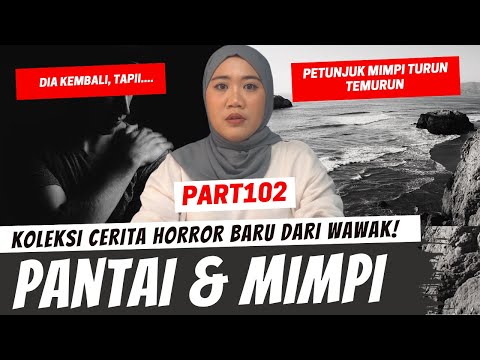 Video: Apakah doris mati di hawaii jam lima?