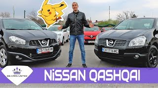 Ревю  Nissan Qashqai J10 | BG CARS UNITED