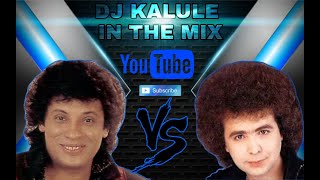 ENGANCHADO CUARTETOS DEL RECUERDO - SEBASTIAN vs MIGUEL ALEJANDRO - DJ KALULE