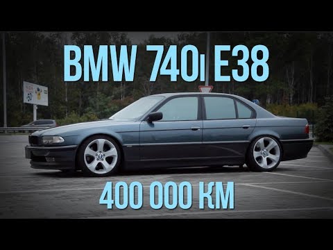 Видео: BMW E38 740i, 400 тыс. км пробега - едем дальше! #SRT
