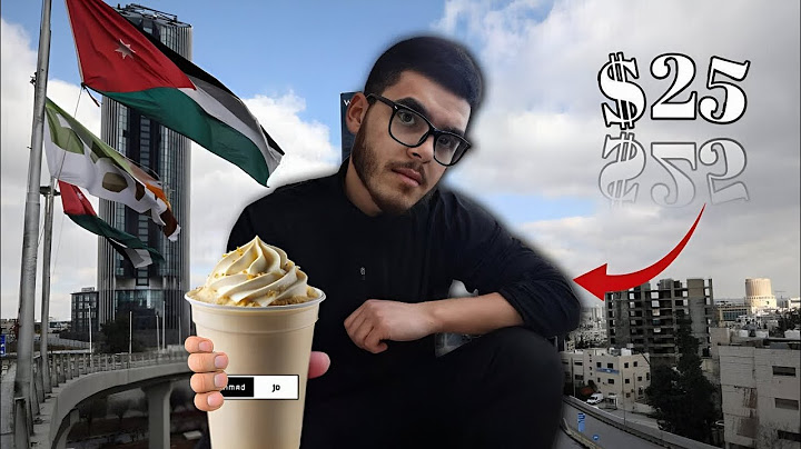 كم اصرف بالشهر كشخص عايش في عمان❓