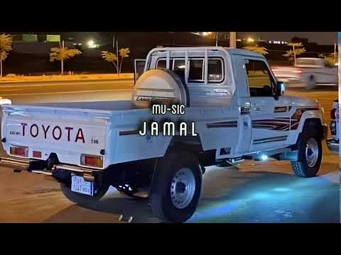 الناس تحلم راشد الماجد النسخه الاصليه2024 الحب كلمه قليله في حقك مسرع مميز