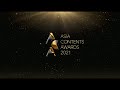 ACA 2021 | Award Ceremony | FULL ver.