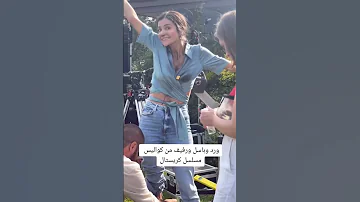 ورد وباسل من كواليس مسلسل كريستال كريستال Shorts محمود نصر 